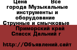 Fender Precision Bass PB62, Japan 93 › Цена ­ 27 000 - Все города Музыкальные инструменты и оборудование » Струнные и смычковые   . Приморский край,Спасск-Дальний г.